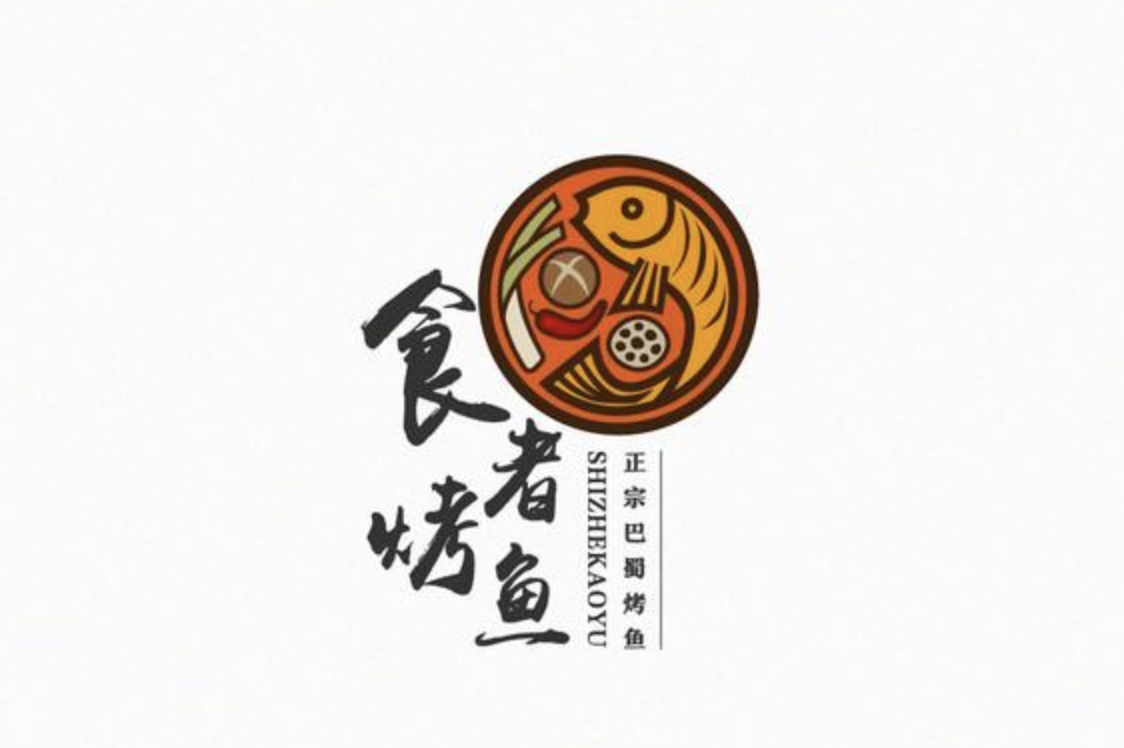 中國(guó)風(fēng)中文字體logo設(shè)計(jì)欣賞（優(yōu)秀的中國(guó)風(fēng)LOGO設(shè)計(jì)案例）