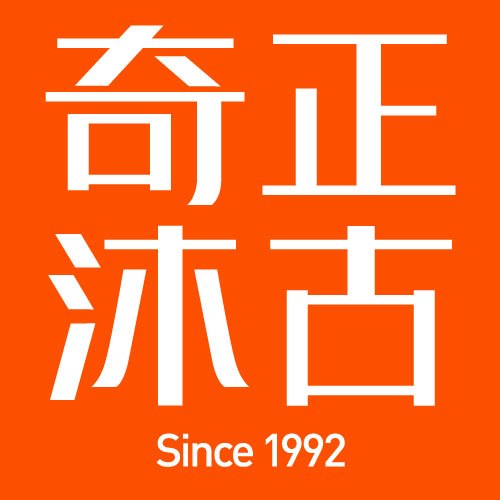 江西電商品牌策劃專業(yè)服務(wù)哪家好？江西電商品牌策劃排名