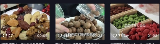 抖音直播賣零食怎么操作？小吃零食抖音直播帶貨詳細介紹