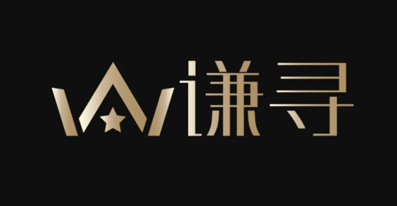 抖音代運(yùn)營(yíng)是什么？謙尋傳媒文化代運(yùn)營(yíng)怎么樣？