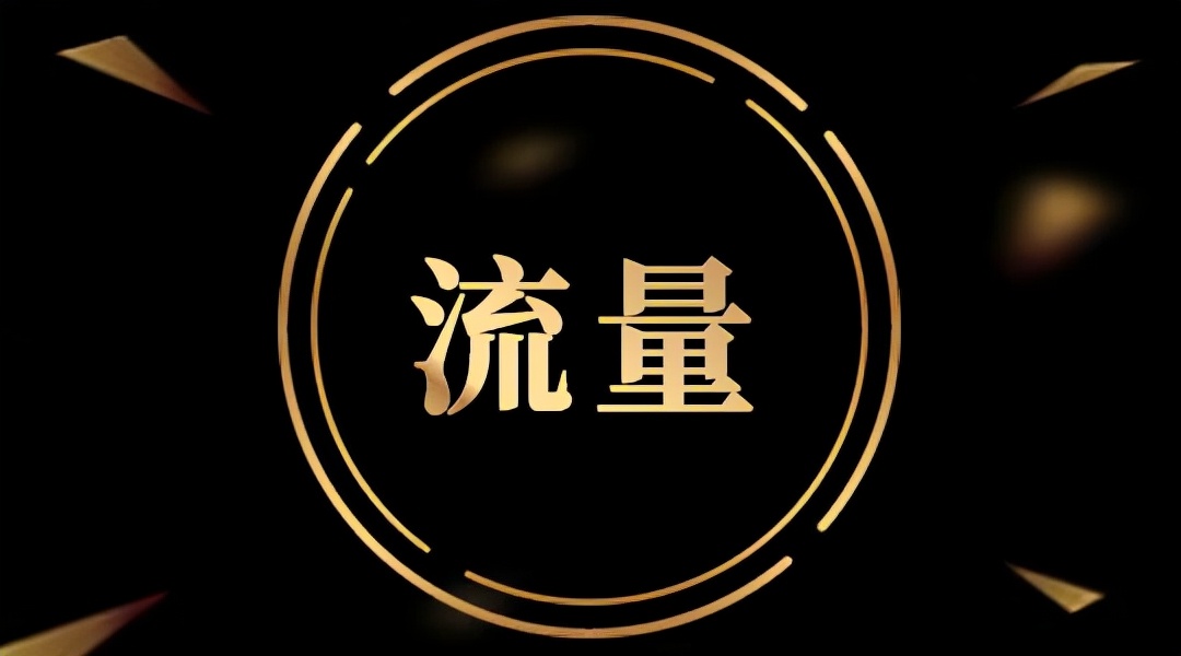 抖音小店無(wú)貨源怎么做（抖音小店無(wú)貨源運(yùn)營(yíng)全攻略）