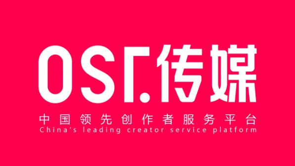 OST傳媒<a href=http://liyuq.cn/service/douyindaiyunying/ target=_blank class=infotextkey>抖音代運(yùn)營</a>可行嗎？OST傳媒抖音代運(yùn)營怎么樣？