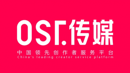 OST傳媒抖音代運營可行嗎？OST傳媒抖音代運營怎么樣？