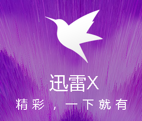 用動物做logo的品牌有哪些？九大以動物做商標logo的公司