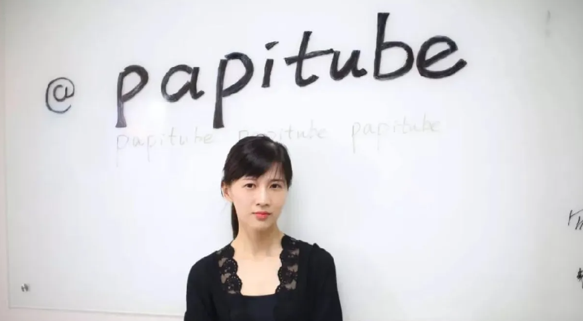 papitube<a href=http://liyuq.cn/service/douyindaiyunying/ target=_blank class=infotextkey>抖音代運營</a>可行嗎？papitube抖音代運營怎么樣？