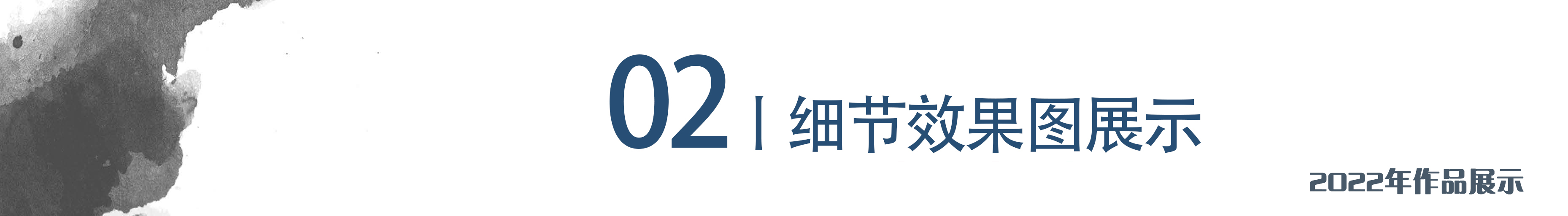 C型別墅庭院景觀設(shè)計(jì)（別墅住宅庭院景觀設(shè)計(jì)方案）