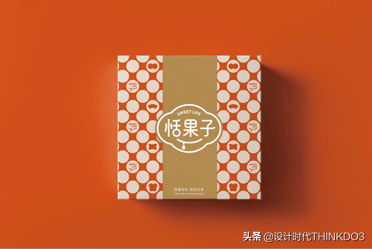 烘焙品牌店鋪設(shè)計公司（遼寧烘焙品牌設(shè)計服務(wù)咨詢）