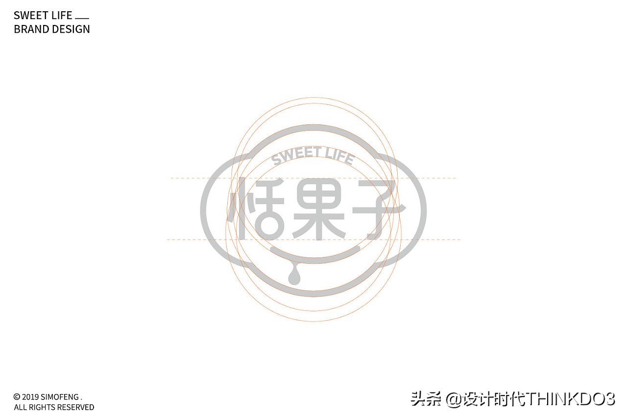 烘焙品牌店鋪設(shè)計公司（遼寧烘焙品牌設(shè)計服務(wù)咨詢）