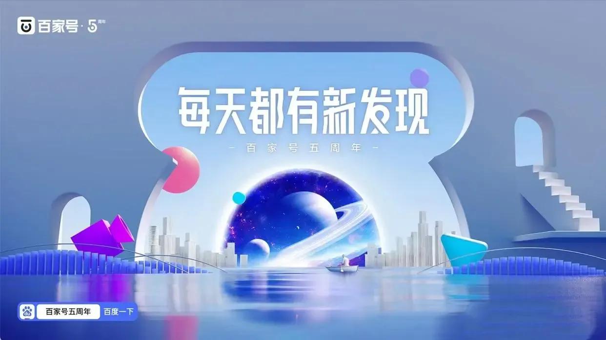 有什么好的推廣引流方法呢？五個永不過時的引流方式