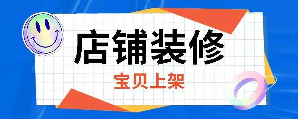 有什么好的推廣引流方法呢？五個永不過時的引流方式