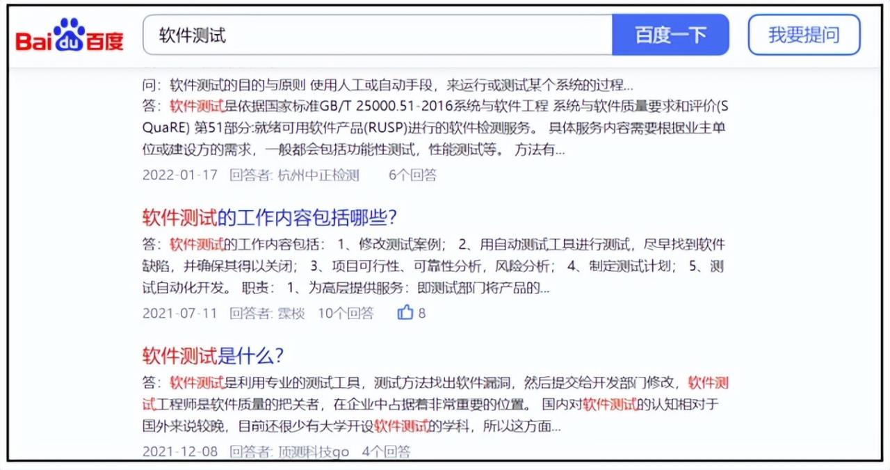 個人引流推廣怎么做？最靠譜最快簡單的兩種引流