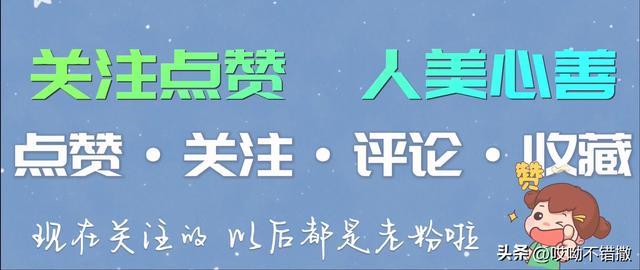 一篇文章收益從8元到210元，帶你玩轉(zhuǎn)“頭條”與“百家號”