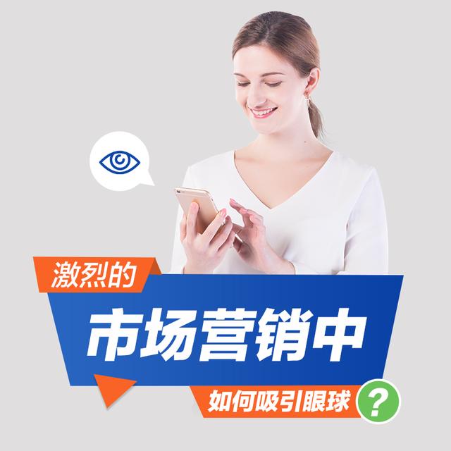 創(chuàng)意者丨企業(yè)品牌策劃包括哪些方面？