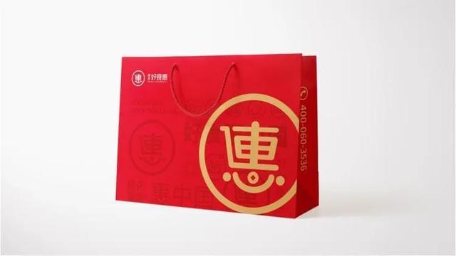 如何策劃一個(gè)品牌全案：模板、案例及實(shí)戰(zhàn)