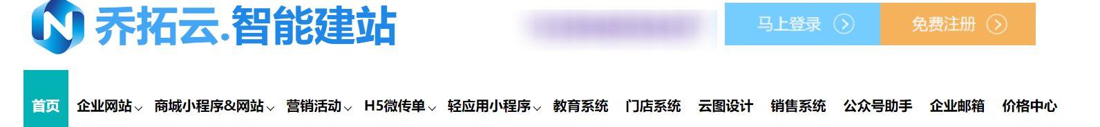 公眾號如何吸粉推廣，有哪些好的方法？