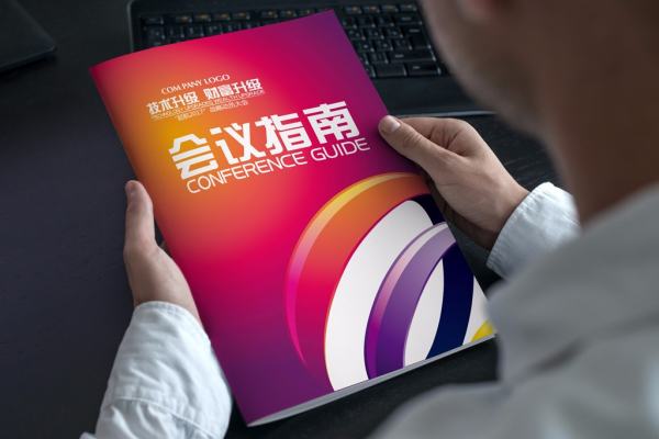 策劃書分為幾個部分（策劃書分為幾個部分怎么寫）