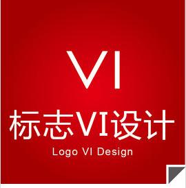 vi設(shè)計(jì)的定義（vi設(shè)計(jì)指的是）