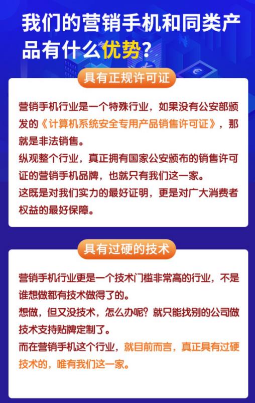 qq引流推廣平臺(tái)（拼多多推廣引流軟件免費(fèi)）