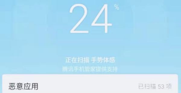 app第三方廣告是指什么（app第三方廣告是指什么軟件）