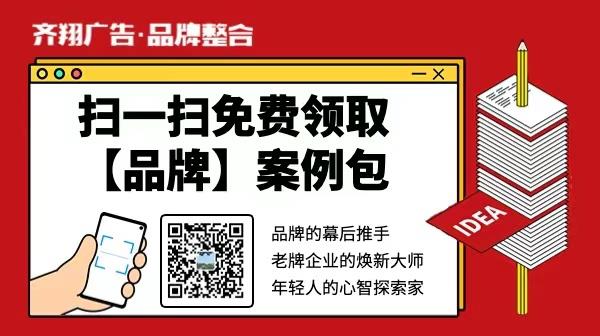 4A廣告公司排名（上海4a廣告公司排名）