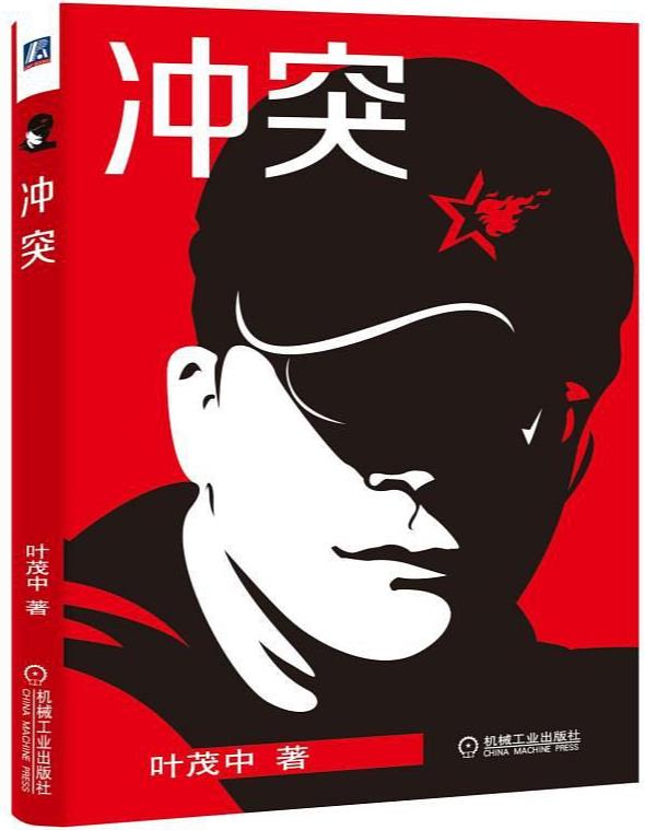 最暢銷的營銷類書籍（最暢銷的營銷類書籍排名）