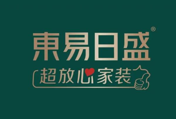 裝潢裝修公司哪家好