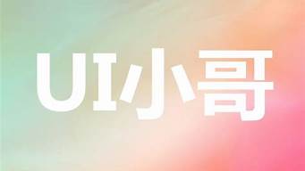 logo設(shè)計(jì)能自學(xué)嗎（logo設(shè)計(jì)要學(xué)什么軟件）