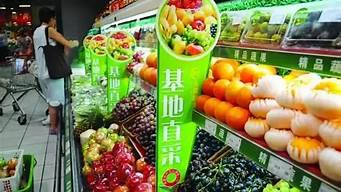 怎么打造農(nóng)產(chǎn)品品牌（怎么打造農(nóng)產(chǎn)品品牌名稱）