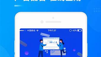 做廣告的軟件app（推廣app接單網(wǎng)）