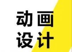 游戲策劃師前景如何（游戲設(shè)計(jì)師需要掌握什么技能）