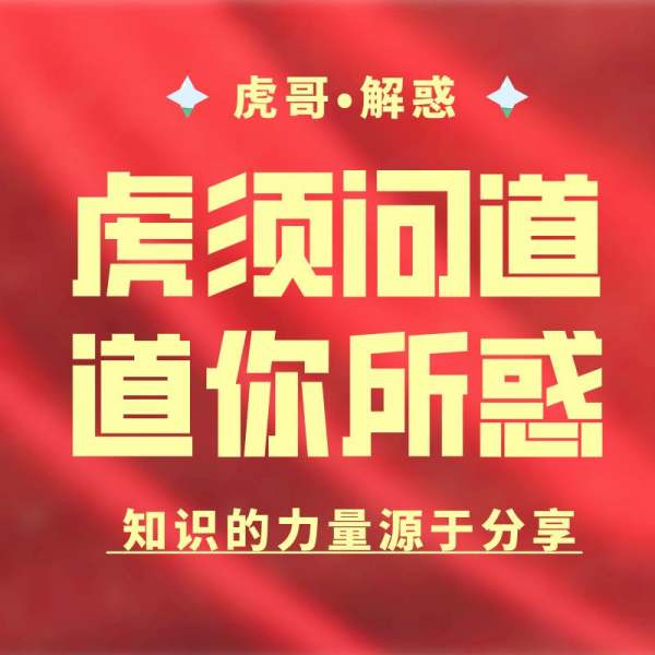 怎么找專業(yè)的銷售團隊公司（怎么找專業(yè)的銷售團隊公司招聘）_1