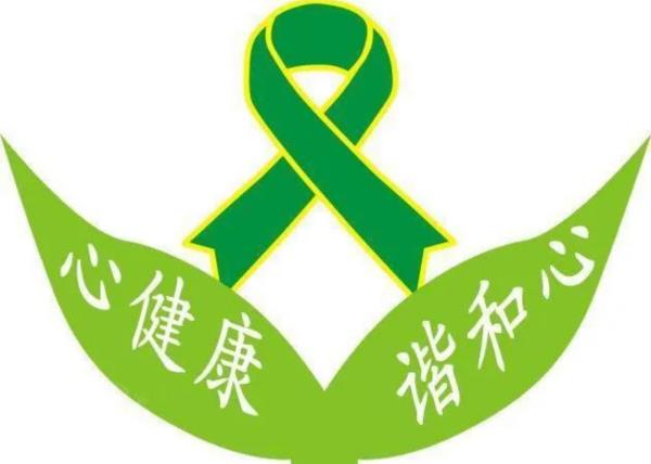 中科院心理咨詢師報(bào)名官網(wǎng)入口（全國(guó)心理咨詢師報(bào)名官網(wǎng)入口）