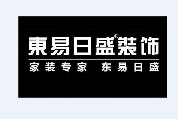 浙江十大裝修公司（浙江十大裝修公司品牌）