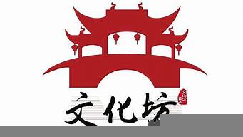 中華傳統(tǒng)文化logo設(shè)計(jì)（中華傳統(tǒng)文化logo設(shè)計(jì)圖片）