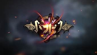 適合做logo的背景圖片（適合做logo的背景圖片高清）