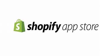 日本shopify（shopify登錄入口）