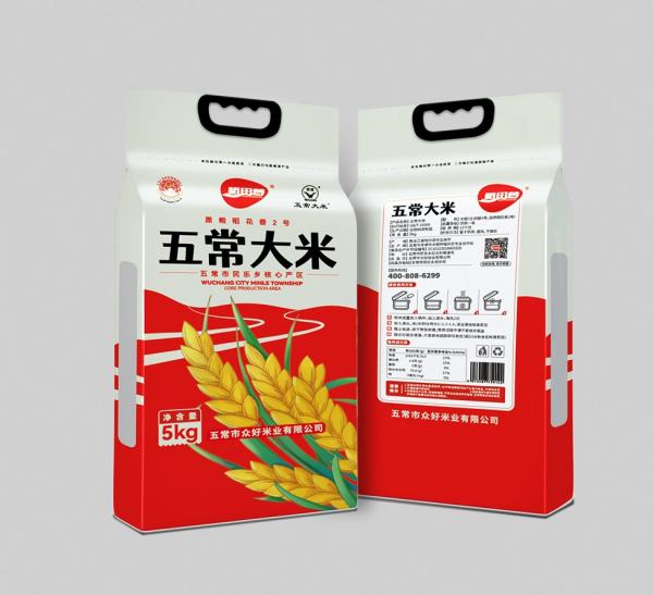 如何包裝一個(gè)品牌（如何包裝一個(gè)品牌衣服）