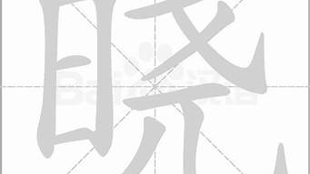 曉字諧音昵稱（曉字諧音昵稱大全）