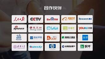 如何把logo放在圖片中（如何把logo放在圖片中手機(jī)）