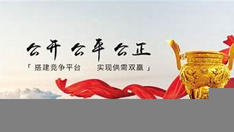 山東眾合項(xiàng)目咨詢有限公司（山東眾合項(xiàng)目咨詢有限公司唐經(jīng)理）