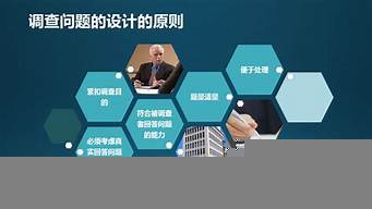 市場調(diào)研公司是做什么的（市場調(diào)研公司是做什么的工作）