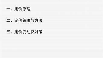 市場營銷對口事業(yè)單位（市場營銷專業(yè)考公務(wù)員崗位多嗎）