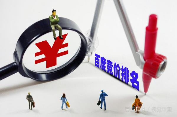 企業(yè)營銷推廣策劃（企業(yè)營銷推廣策劃內(nèi)容包括 有獎(jiǎng)銷售）