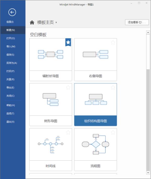 企業(yè)形象設(shè)計模板（企業(yè)形象設(shè)計模板圖片）