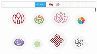 免費(fèi)商用logo生成（可商用logo在線(xiàn)制作）