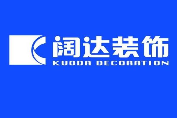 可以加盟的裝修公司（可以加盟的裝修公司品牌）