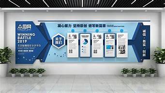 勵維展示展廳設(shè)計（勵維展示展廳設(shè)計方案）