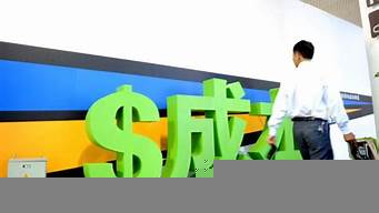 免費(fèi)找精準(zhǔn)客戶軟件（找客戶的軟件有哪些）