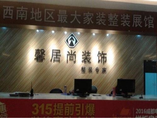 勵維展示展廳設(shè)計（勵維展示展廳設(shè)計方案）