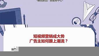 信息流廣告是什么意思（信息流廣告有哪些投放平臺）